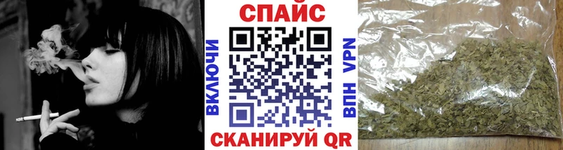 Бутират оксибутират  как найти наркотики  KRAKEN ссылка  Долгопрудный 