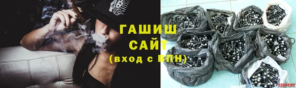 амф Алзамай