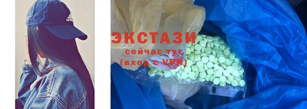 амф Алзамай