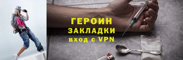 амф Алзамай