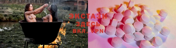 амф Алзамай