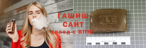 амф Алзамай