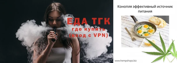 дмт Пестово