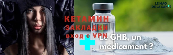 амф Алзамай