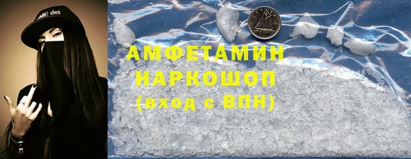 амф Алзамай