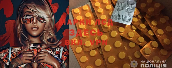 mdma Алексин