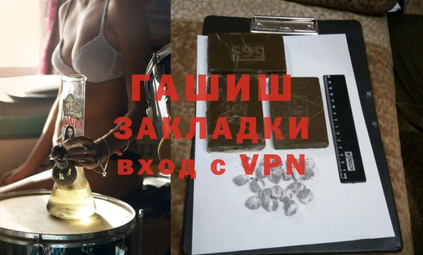 амф Алзамай