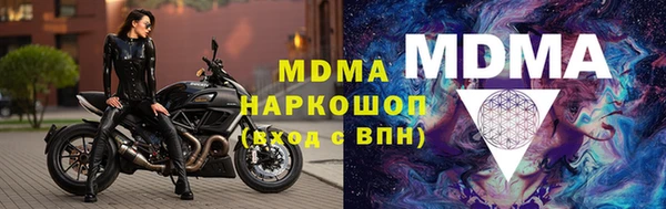 амф Алзамай