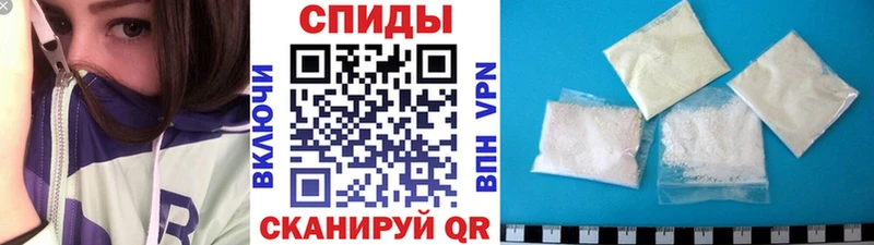 blacksprut ссылка  где купить   Долгопрудный  Метамфетамин Декстрометамфетамин 99.9% 