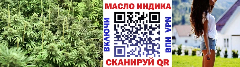 цены   Долгопрудный  Дистиллят ТГК вейп 
